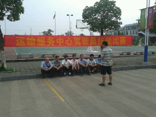 岗位技能在手   安全责任在心